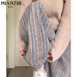 棉致美拉德高腰阔腿裤子女春秋冬季新款小个子直筒运动休闲裤女卫裤 美拉德【A876-1高品质】 L 110-130斤