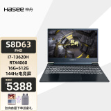 神舟（HASEE） 战神S8D6/S8D9/S8C42 酷睿i5/i7/i9+RTX4060/4050神州电竞吃鸡游戏本笔记本电脑 S8D63：i7/RTX4060/144Hz 32GB内存 1TB硬