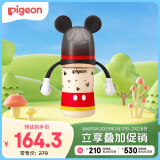 贝亲（Pigeon）新生婴儿 防胀气宽口径PPSU奶瓶 240ml 经典米奇 6个月+ AA238