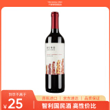 Concha y Toro干露复活节之星赤霞珠干红葡萄酒 750ml单瓶装 智利进口热红酒