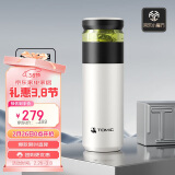 特美刻（TOMIC）保温杯男士茶水分离杯纯钛内胆茶杯水水杯子养生焖茶杯礼物伴手礼