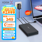 小盘(XDISK)3TB移动硬盘USB3.2桌面硬盘TypeC外接电脑电视游戏硬盘金属3.5英寸硬盘家庭数据仓库