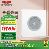 德力西(DELIXI)开关插座面板 CD821系列 穿线孔面板 时尚白无框大板