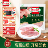 荷美尔（Hormel）经典美式火腿片150g/袋 冷藏熟食0淀粉添加 早餐烧烤