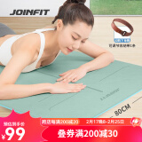 JOINFIT瑜伽垫 家用防滑仰卧起坐健身训练垫瑜伽舞蹈辅助垫 蓝绿双色体位线款9mm