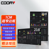 酷爱（COOAV） 小尺寸高清智能wifi小电视机迷你电视卧室老人电视彩电监视器12v房车电视miniled电视 24英寸 电视旗舰版广告机 液晶电视