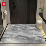 富居地垫进门口防滑垫入户玄关垫脚垫可裁剪 60*90cm澜灰