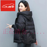 夏典素订女王棉服女短款羽绒棉袄女2024新款韩版宽松大版加厚小个子棉衣外套女 黑色 3XL