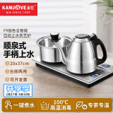 金灶（KAMJOVE）全智能自动上水电热水壶 嵌入一体烧水壶 功夫泡茶煮茶电茶炉茶具 F9银色 (20*37cm) 800ml