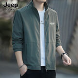 吉普（JEEP）夹克男春秋季外套男士新款立领夹克衫休闲百搭防风衣服潮流男装 军绿色 （常规款） L （110-125斤）