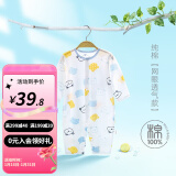 婧麒婴儿连体衣夏装新生男女宝宝夏季衣服纯棉薄款空调服爬服夏天 蓝色小熊 66cm