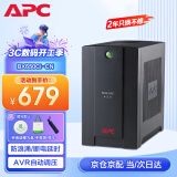 APC施耐德ups不间断电源BX650CI-CN 390W/650VA NAS自动关机网络设备家用办公稳压续航备用电源