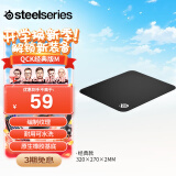 赛睿（SteelSeries）QcK Medium 游戏鼠标垫大号 电竞鼠标垫 电竞fps顺滑鼠标垫 CSGO无畏契约 M号 320*270*2mm