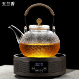 玉兰香 耐高温加厚玻璃煮茶壶电陶炉加热烧水壶家用茶具泡茶壶小型煮茶器套装 金色珠900ML+圆黑檀色炉套装
