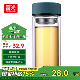 富光 男女士双层玻璃杯 高硼硅泡茶杯 茶水分离水杯带茶隔杯子500ml