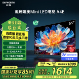 创维电视55A4E 55英寸deepseek AI电视机媲美mini led 十大品牌 3+32G智慧屏家电液晶4K超薄游戏电视 