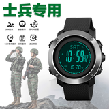 魔鬼周（MOGUIZHOU）战术手表特种军表男士双显手表户外运动电子表多功能防水夜光男表 顶配-黑色钢圈 双闹钟+计步+指南