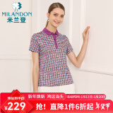 米兰登（MILANDON）夏季新款中老年女装妈妈装双丝光印花纯棉短袖t恤女薄款1M2T1138 WJ2T1032玫红 3XL