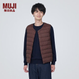 无印良品（MUJI）男式 便携式 无领羽绒背心 羽绒马甲马夹 AD0UGA3A 酒红色 L（175/100A）