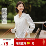 森马（Semir）长袖衬衫女中长款凉感防晒衣宽松2024夏质感纯色衬衣109324105001