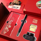 派克钢笔墨水笔高端文创礼盒学生套装商务送礼定制刻字生日礼物礼品文具签字国潮礼盒纪念品成人礼 威雅XL燧石黑金夹墨水笔+红墙礼盒