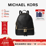 MICHAEL KORS新年礼物送女友MK女包Rhea Zip系列双肩包 中号 黑色