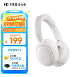 漫步者（EDIFIER）W800BT Free 头戴式蓝牙耳机 蓝牙5.4 一机双连 手机电脑适用 适用苹果华为小米 润白