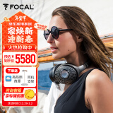 FOCAL the spirit of sound劲浪耳机 Bathys 深海潜艇 头戴式双重主动降噪 带麦hifi发烧级无线蓝牙 DAC 3.5 USB 降噪乌耳麦