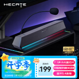 漫步者（EDIFIER）HECATE G1500bar 7.1音效电竞桌面游戏音箱防啸叫话筒蓝牙5.4电脑笔记本音响灰色