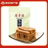 陳李濟 陈皮山药山楂条175g 蜜饯果脯 办公室休闲零食
