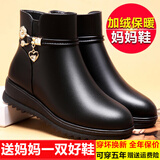 依斯诺宇短靴女冬妈妈鞋中老年鞋棉鞋女皮鞋女冬大码女棉靴粗跟防滑冬季鞋 958黑色加绒 42