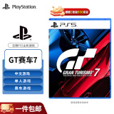 PlayStation 索尼 PS5游戏软件 全新盒装 海外版PS5游戏光盘 GT赛车7 GT7（中文）