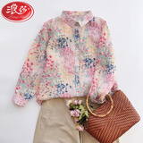 浪莎（LangSha）马卡龙色苎麻碎花衬衫小众百搭宽松薄款印花衬衣女上衣春 花色 M (建议115斤以内)