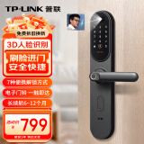 普联（TP-LINK）智能门锁 3D人脸识别 指纹锁密码锁 家用电子锁防盗门锁入户门 C级锁芯 NFC 免费安装 SL22