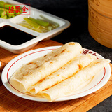 全聚德北京烤鸭礼盒中华老字号北京特产商务企业年货礼品 德聚天下1180g