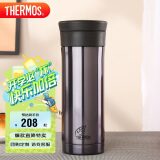 膳魔师（THERMOS）保冷保温杯470ml高真空不锈钢户外运动旅行带茶漏水杯CMK-501 BKP