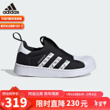 阿迪达斯（adidas）童鞋三叶草秋冬男女小童一脚蹬贝壳头鞋 IH3049黑/白/橘绿