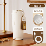 水莫停电动搅拌陶瓷内胆保温杯男女生全自动咖啡杯水杯子七夕教师礼物