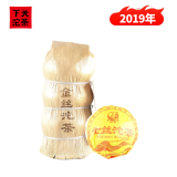下关沱茶 茶叶 普洱茶普洱生茶 2019年金丝沱茶 条装 500g/条(125g*4沱)