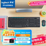 罗技（Logitech）MK275 键鼠套装 无线键鼠套装 办公键鼠套装 全尺寸 商务键鼠套装 带无线2.4G接收器 黑蓝色