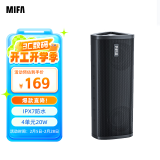 MIFAA10+蓝牙音箱低音炮大音量户外便携式小型车载可插卡迷你小音响电脑播放器 经典黑