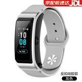 watchbond适用华为B6/b5/B7手环硅胶表带商务版腕带智能运动时尚个性腕带 【反扣硅胶】灰色 【B6/B7表带】+高清膜*2