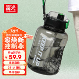 富光吨杯桶大容量塑料杯水杯Tritan刻度吸管运动户外水壶杯子1700ML