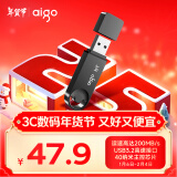 爱国者（aigo）64GB USB3.2U盘 U336 金属盖帽 系列效率快传 微笑办公