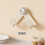 利皇作奶油吸盘旋转锅盖架免打孔可调节砧板架壁挂厨房置物架多功能架子 奶油白【1个装】