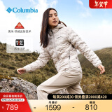 Columbia哥伦比亚户外情侣修身650蓬鸭绒热压银点保暖羽绒服WE0954 278 米白色（男女同款） XL(185/104A)