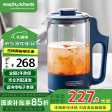 摩飞电器（Morphyrichards）【国家补贴】养生壶便携煮茶器烧水壶养生杯小型办公室家用多功能煮茶壶一体热水壶0.6L MR6086 蓝