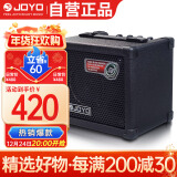 卓乐（JOYO）DC-15木吉他电吉他音箱带效果器鼓机节奏吉它练习便携音响