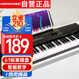 美科（MEIRKERGR）MK-2700钢琴键多功能智能61键电子琴儿童初学乐器+配件礼包