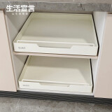 生活宣言厨房拉篮橱柜置物架碗碟架柜内抽屉碗架收纳调料架40cm宽